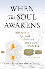 When The Soul Awakens Cover